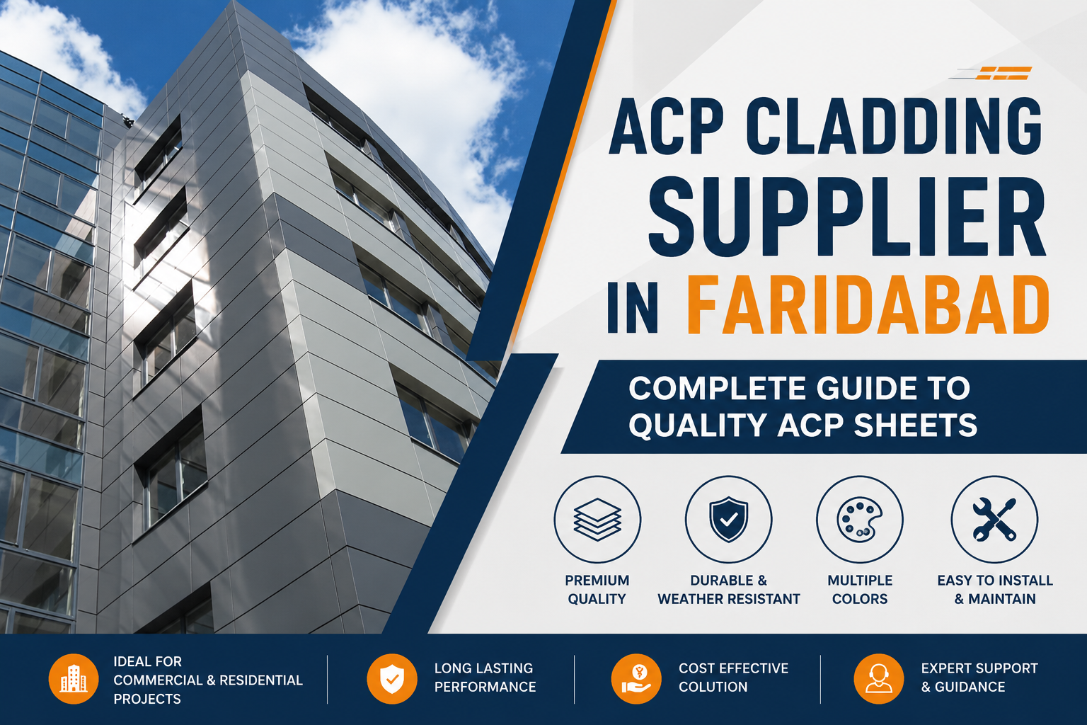 ACP Cladding Supplier in Faridabad - Complete Guide to Quality ACP Sheets